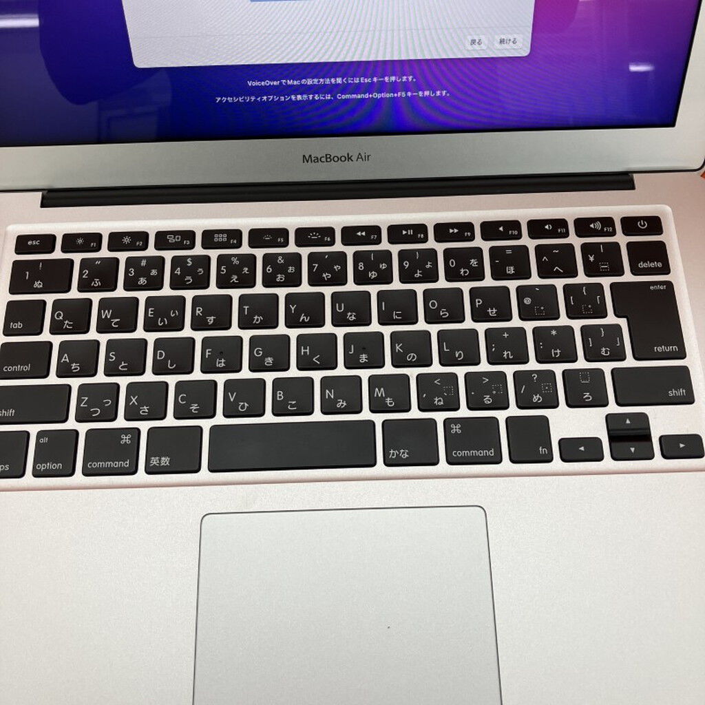 中古 Apple MacBook Air 13インチ 2017 Core i5 1.8GHz/8GB