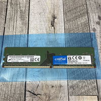 中古  PC4-21300 8GB デスクトップ用_ 184888 