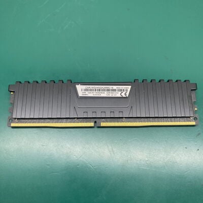 【浦添城間店(沖縄)】中古  PC4-21300 8GB デスクトップ用 126165 