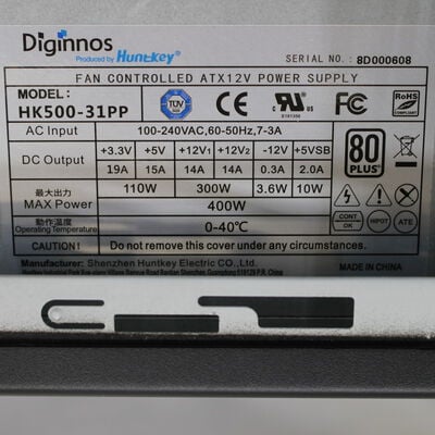 【通販センター】中古  THIRDWAVE Magnate EM041 