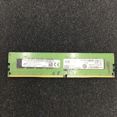 【白山FM松任店】中古  PC4-17000 8GB デスクトップ用 126161 