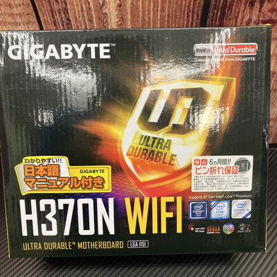 【富士青葉店】中古  GIGABYTE H370N WIFI (H370 1151 mITX DDR4) 137008 