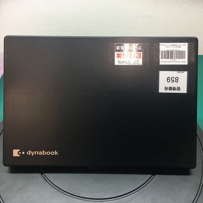 【佐賀南部バイパス店】中古  TOSHIBA dynabook G83 (Intel Core i7 10510U 1.80GHz/16GB/SSD256GB/-/オンボード/13.3/1920x1080/Wi-Fi/WEBCAM/W11P/Microsoft Office Home and Business 2024) 184182 