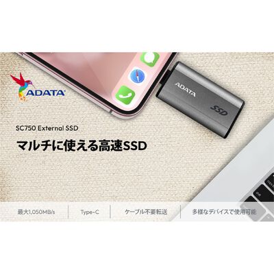 ADATA  SC750 SC750-500G-CCBK-DP (USB3.2 Gen2 外付 SSD 500GB) ドスパラ限定モデル 
