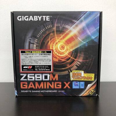 【長野稲里店】中古  GIGABYTE Z590M GAMING X 5110001643 