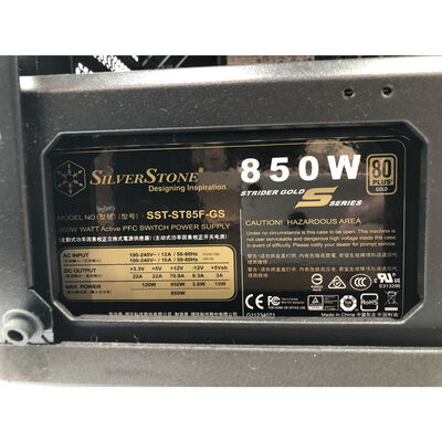 【水戸赤塚店】中古  GALLERIA CRA7C-R37(i7 12700/32GB/SSD1TB+1TB/-/RTX3070/W11H) 4680002457 