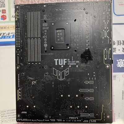 【宮崎恒久店】中古  ASUS TUF GAMING Z790-PLUS D4 (Z790 1700 ATX DDR4) 152768 