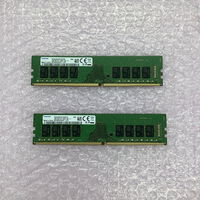 中古  8GB 2枚組(合計16GB) PC4-21300/DDR4-2666 デスクトップ用 190926 