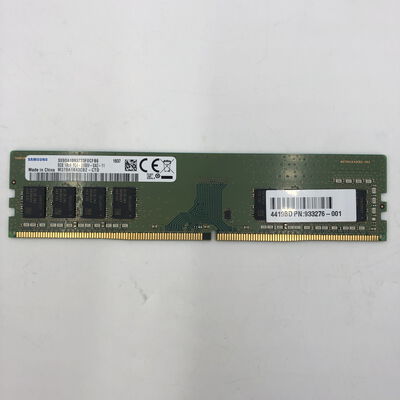 【福井日之出店】中古  PC4-21300 8GB デスクトップ用 126165 