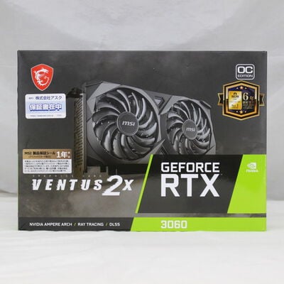 【通販センター】中古  MSI GeForce RTX 3060 VENTUS 2X 12G OC（RTX3060Ti 8GB） 3480034514 
