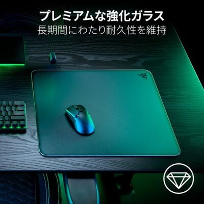 Razer  Atlas (RZ02-04890100-R3M1) 