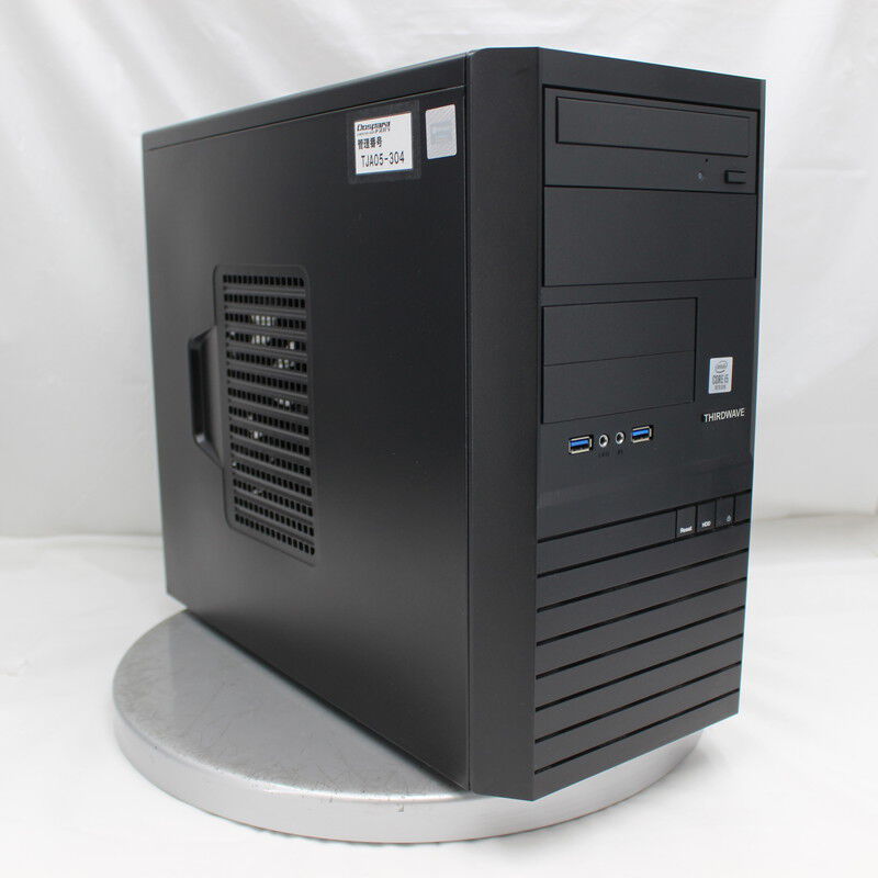 THIRDWAVEの中古デスクトップパソコン一覧（220件）｜パソコン（PC