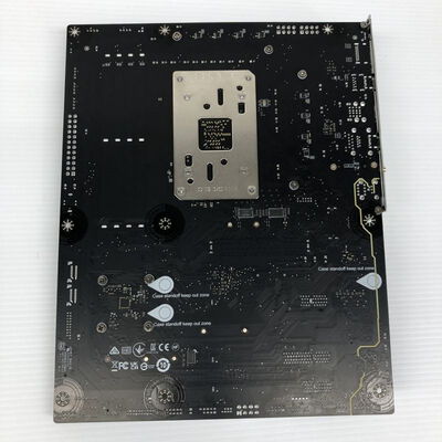 【徳島住吉店】中古  MSI B850 GAMING PLUS WIFI (B850 AM5 ATX) 175479 