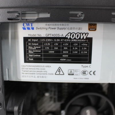 【通販センター】中古  eX.COMPUTER Aero Stream(AMD Ryzen 5 3600/32GB DDR4 (PC4)/SSD1TB/なし/NVIDIA GeForce GTX 1650 4GB/W11H64 MAR) 196615 
