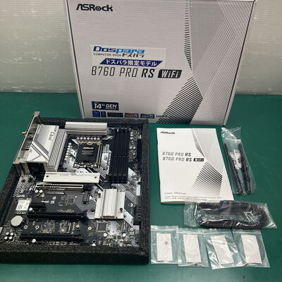 【浦添城間店(沖縄)】中古  ASRock B760 Pro RS WiFi(B760 1700 ATX DDR5) 167287 