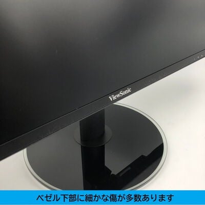 【大分店】中古  Viewsonic VA2419-SMH-7 (23.8”W 1A1H 5ms IPS) 182907 