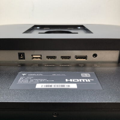 【津ラッツ店】中古  KTC　H27T22C 4990000929 