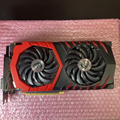 【富士青葉店】中古  MSI GTX 1070 GAMING X 8G（GTX1070 8GB） 3480037279 