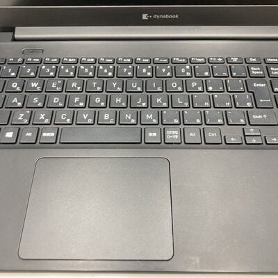 【熊本浜線店】中古  dynabook P55/FS A6P1FSF84N42 (Intel Core i5 10210U 1.60GHz/16GB/SSD256GB/-/オンボード/15.6/1920x1080/GbE/Wi-Fi/WEBCAM/W11H) 193841 