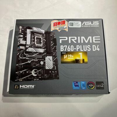 【鹿児島店】中古  ASUS PRIME B760-PLUS D4 (B760 1700 ATX DDR4) 4700000610 