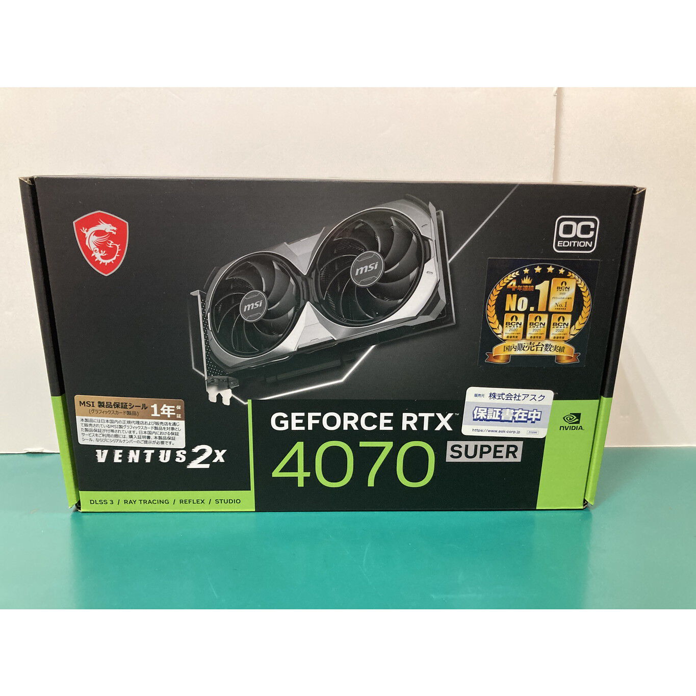 スマホ・タブレット・パソコン MSI RTX4070super MSI GeForce RTX 4070 SUPER 12G VENTUS 2X OC [PCIExp 12GB] 価格比較