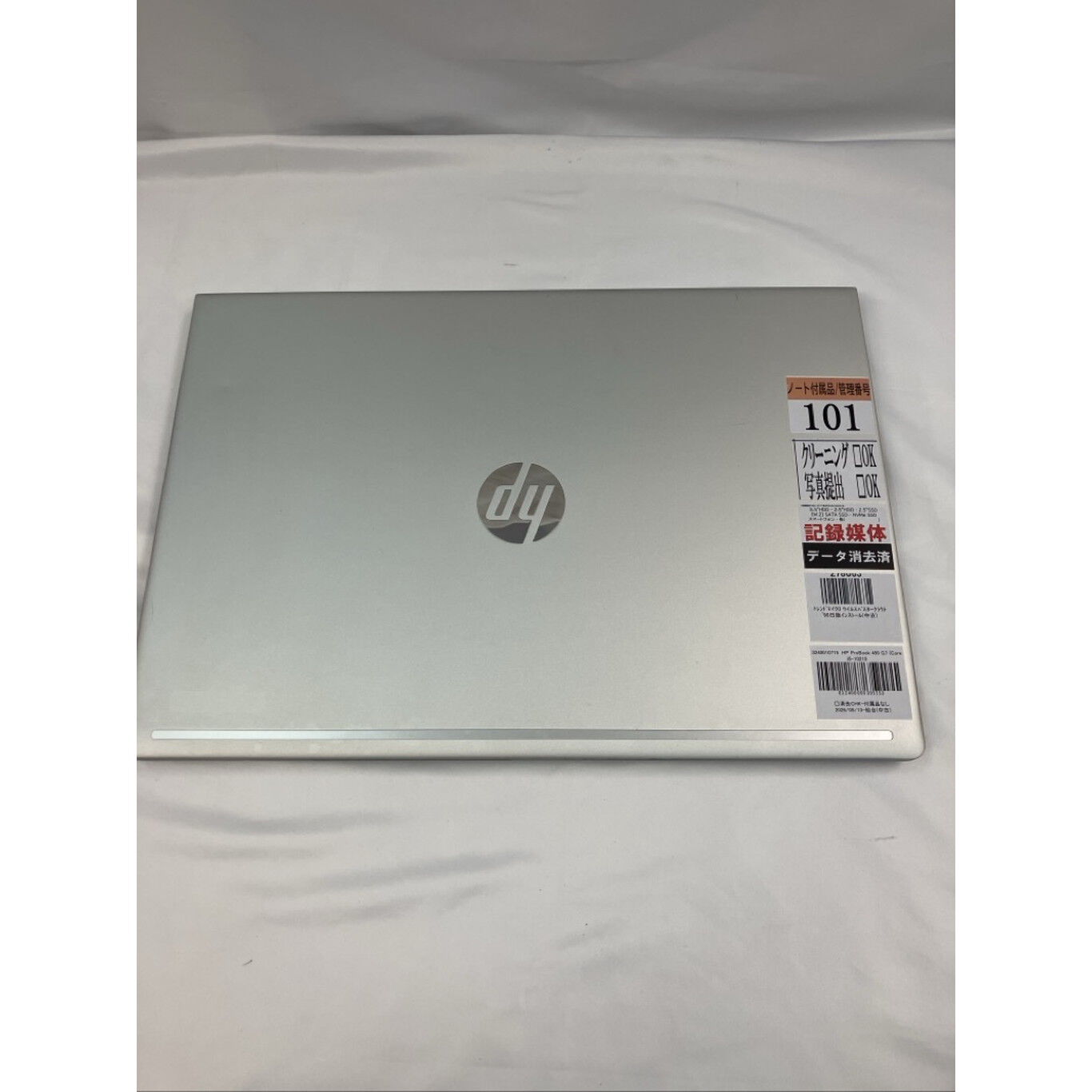 ム*イ様 80L0330-06【ジャンク】HP ProBook 450 G7 i Amazon.co.jp
