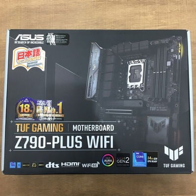 【佐賀南部バイパス店】中古  ASUS TUF GAMING Z790-PLUS WIFI (Z790 1700 ATX DDR5) 175350 