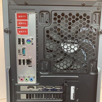 【京都店】中古  THIRDWAVE GALLERIA RM5C-R36T (Core i5 11400/32GB/SSD1TB+HDD1TB/なし/RTX3060Ti 8GB/W11H) 3180006725 