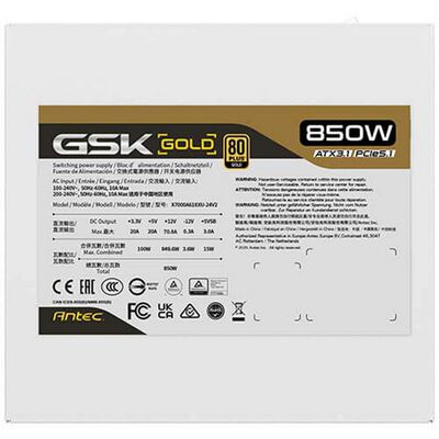Antec  GSK850 V2 White ATX3.1 (850W ホワイト) 