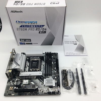 【浜松店】中古  ASRock B760M Pro RS/D4 WiFi (B760 1700 mATX DDR4) 167292 