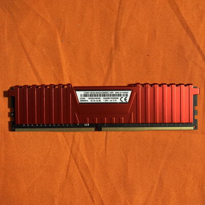 【なんば店】中古  PC4-21300 8GB デスクトップ用 126165 