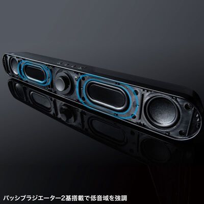 サンワサプライ  MM-SPSBA4 (Bluetooth対応スリムサウンドバースピーカー) 