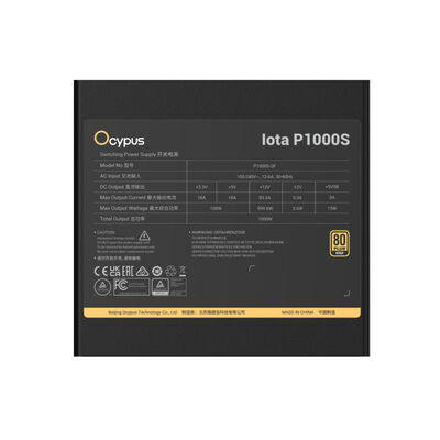 Ocypus  Iota P1000S Iota-P1000S-GFFBK025X-JP (ATX 1000W) 