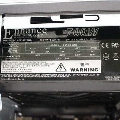 中古  iiyama LEVEL ∞ 