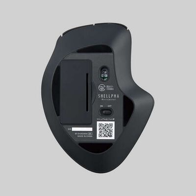 エレコム  M-SH30DBSKBK (無線抗菌静音マウス&ldquo;SHELLPHA&rdquo;チルト機能付き7ボタン ブラック) 