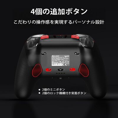 GameSir  G7 Pro White (ワイヤレス ゲームパッド ホワイト) 