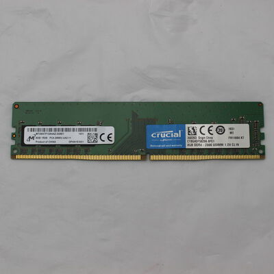 【通販センター】中古  PC4-21300 8GB デスクトップ用(DDR4-2666) 126165 