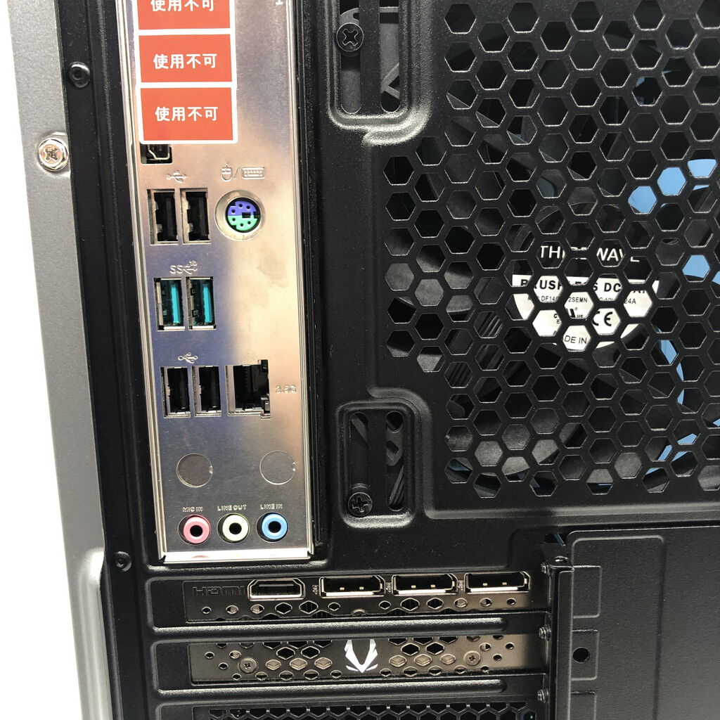 中古 THIRDWAVE GALLERIA SK Ver.2(Intel Core i7 13700F/32GB