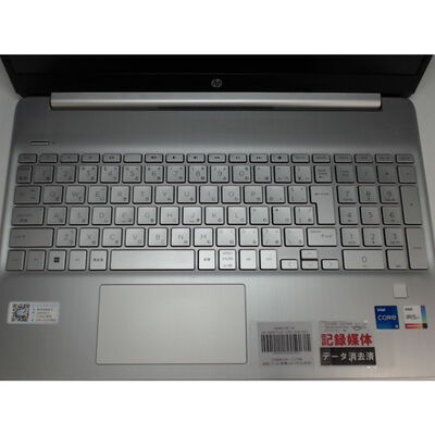 【前橋ｲﾝﾀｰｱｶﾏﾙ店】中古  HP 15s-fq5041TU(i5-1235U/8GB/SSD240GB/W11H) 4540001762 