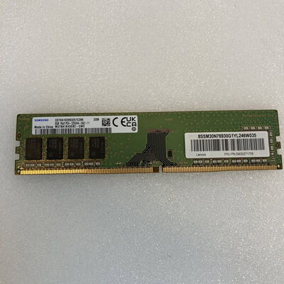 【京都店】中古  PC4-25600 8GB デスクトップ用(DDR4-3200) 140727 