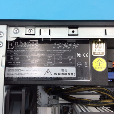 【秋葉原本店】中古  TSUKUMO G-GEAR GA9J-J214/ZB2(i9 13900/8GB/SSD512GB/W11P) 3410014155 
