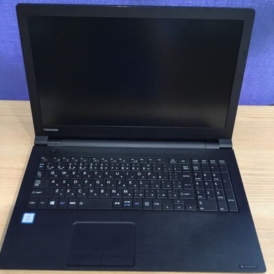 【松山環状枝松店】中古  東芝 dynabook B65/M(i5-8250U/8GB/SSD240GB/DVDMt/W10P） 3290006427 