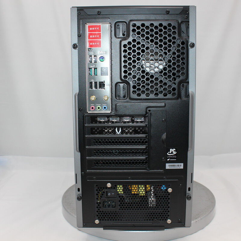 中古 THIRDWAVE GALLERIA RM7C-R46-C 187356 （320448） ｜ パソコン