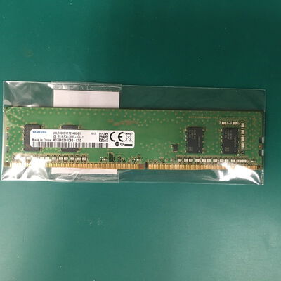 【佐賀南部バイパス店】中古  PC4-21300 4GB デスクトップ用 126164 