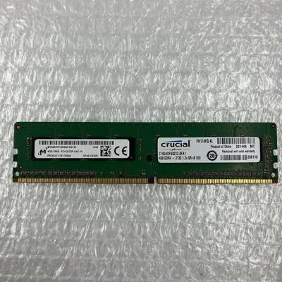 【秋葉原本店】中古  PC4-17000 4GB デスクトップ用(DDR4-2133) 126160 