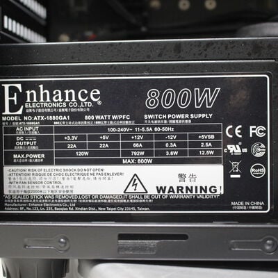 中古  iiyama LEVEL ∞ 
