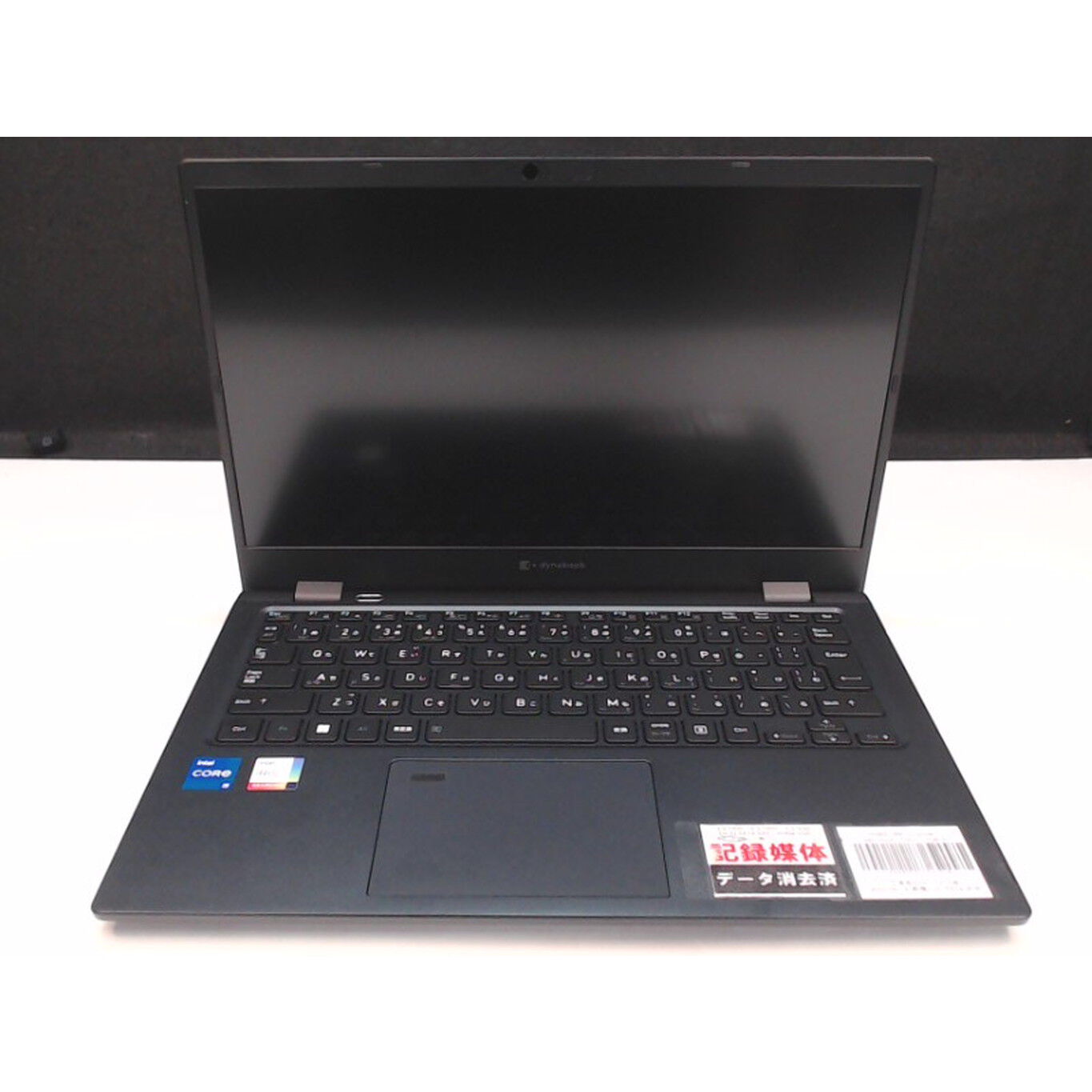 中古 dynabook G83/HU(i5-1135G7/16GB/SSD256GB/W11H