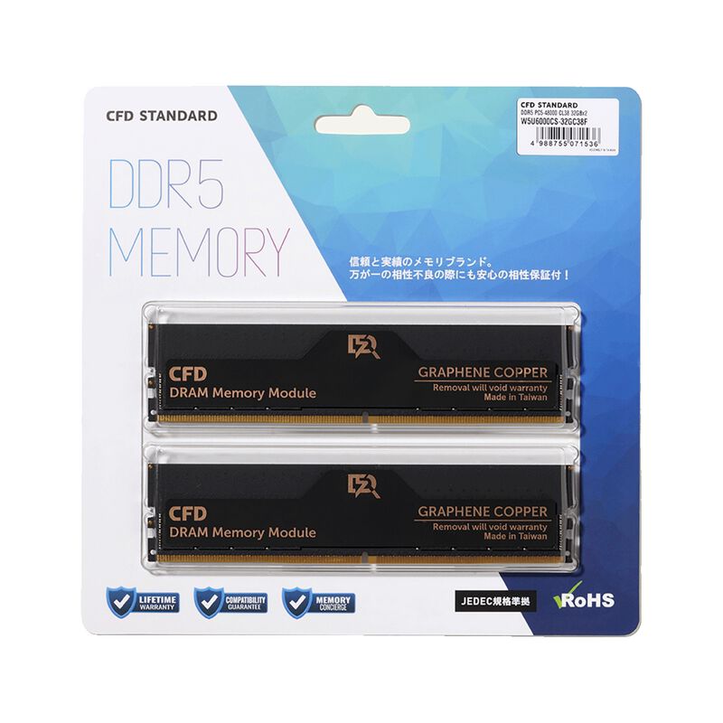 32GBのデスクトップ用DDR5一覧（22件）｜パソコン（PC）通販のドスパラ