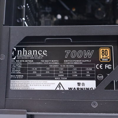 【通販センター】中古  iiyama LEVEL &infin;(AMD Ryzen 5 5500/32GB DDR4 (PC4)/SSD1TB/なし/NVIDIA GeForce RTX 3050 8GB/W11H64 MAR) 202750 