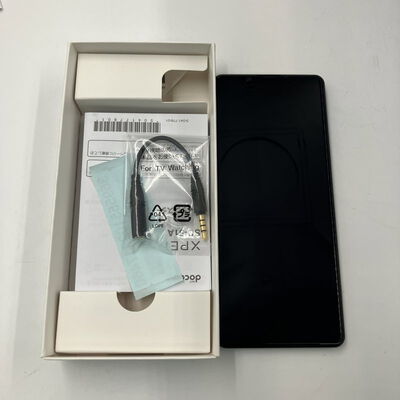 【なんば店】中古  SONY Xperia 1 II 128GB ブラック 【docomo】 SO-51A 3240009844 